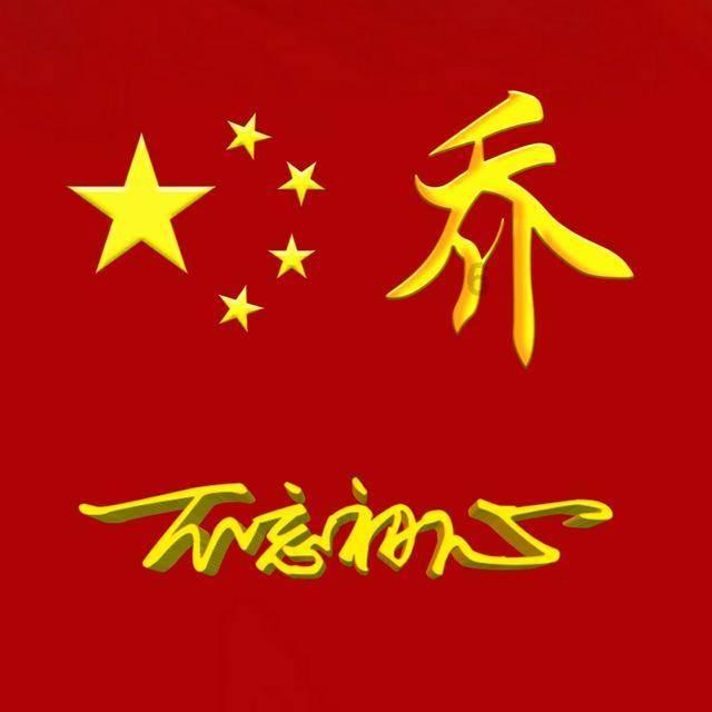 轩辕剑外传穹之扉