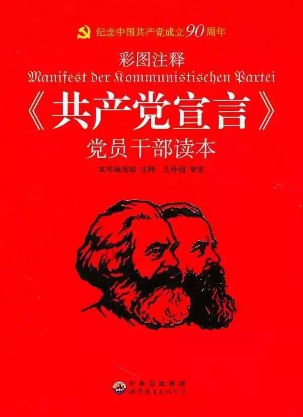 暗黑传说单机版