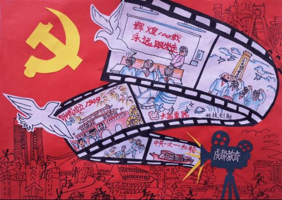 揭开天空之谜