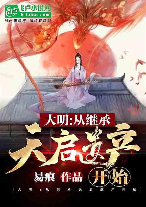 鼻涕和痰一样吗游戏画面