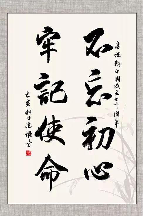 脑洞小老弟无实名认证